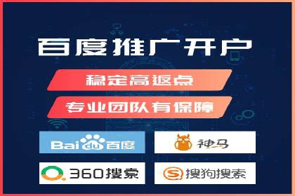 成功案例揭秘：如何进行高效的信息流广告优化