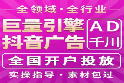 代理开户成功案例分享