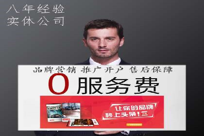 微博信息流个性化推荐原理及应用