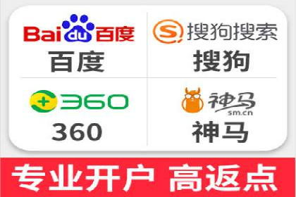 百度推广费用投入与转化率提升的经典案例
